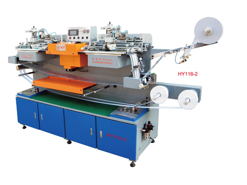 HY116 Fabric Screen Printing Machine