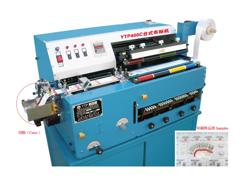 YTP460 Desktop Label Printing Machine