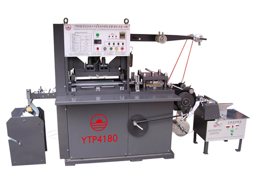 YTP4180 Adhesive Label Printing Press