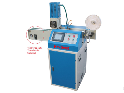 HY2080 Ultrasonic Label Cutting Machine