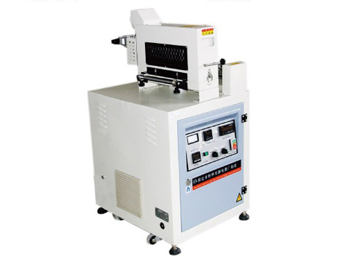 UV dryer